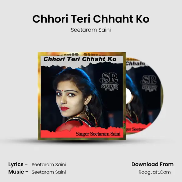 Chhori Teri Chhaht Ko Cover