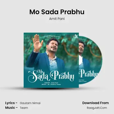 Mo Sada Prabhu MP3 Song by Amit Pani Cover