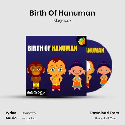 Birth Of Hanuman - Magicbox
