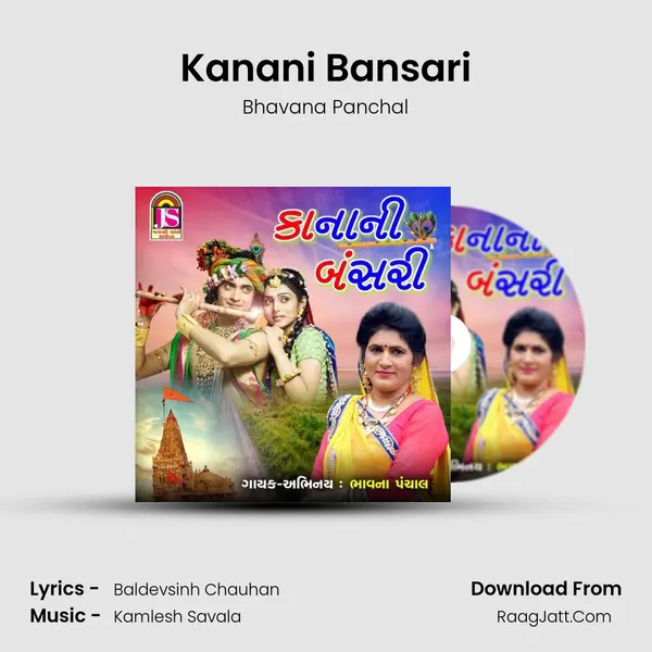 Kanani Bansari Cover