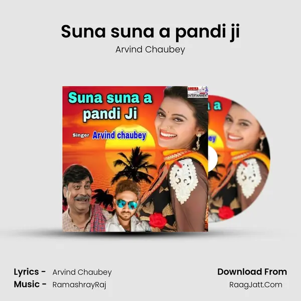 Suna suna a pandi ji mp3 song