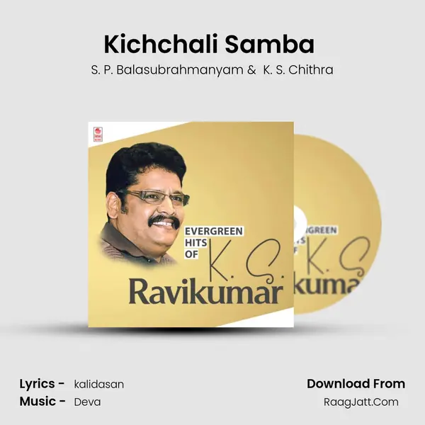 Kichchali Samba (From "Oor Mariyadai") Cover