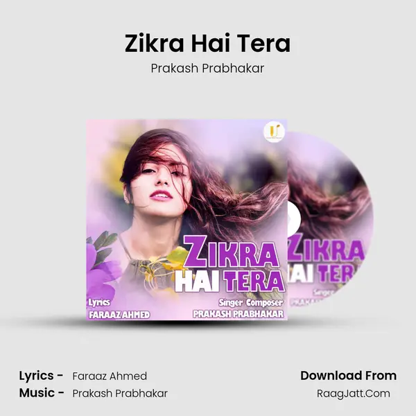 Zikra Hai Tera mp3 song