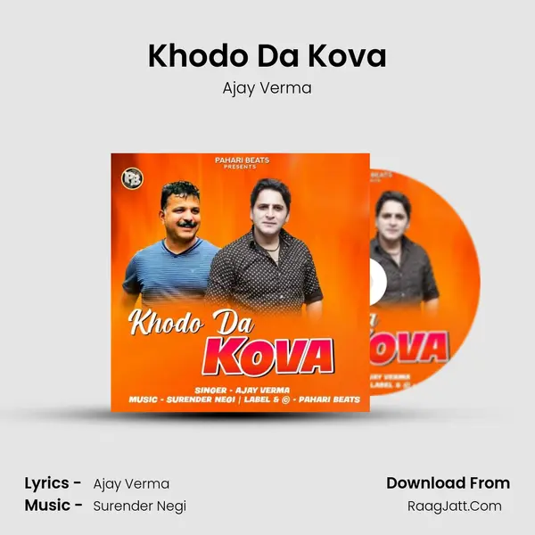 Khodo Da Kova mp3 song