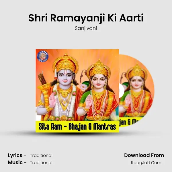 Shri Ramayanji Ki Aarti Cover