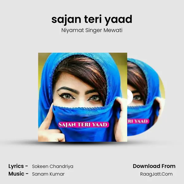 sajan teri yaad mp3 song