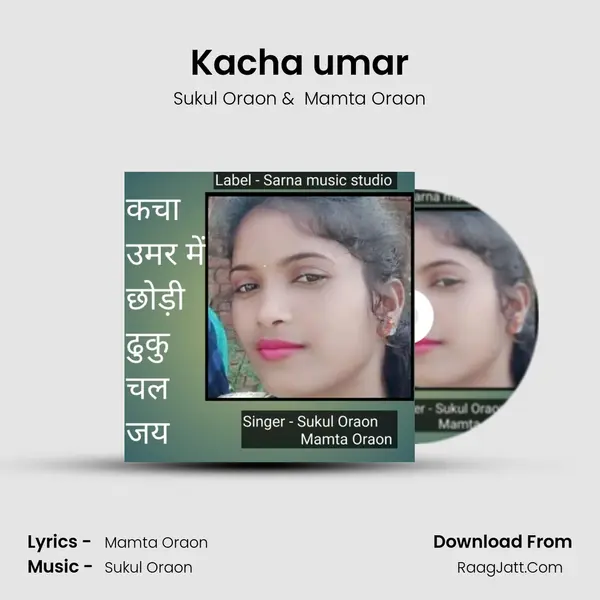 Kacha umar Cover