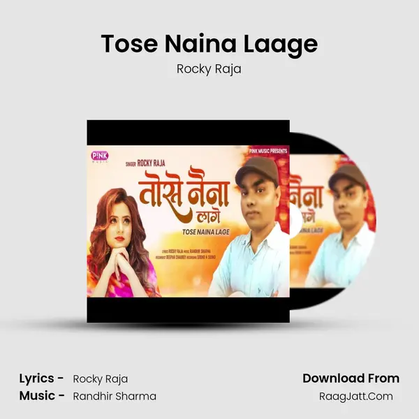 Rocky Raja