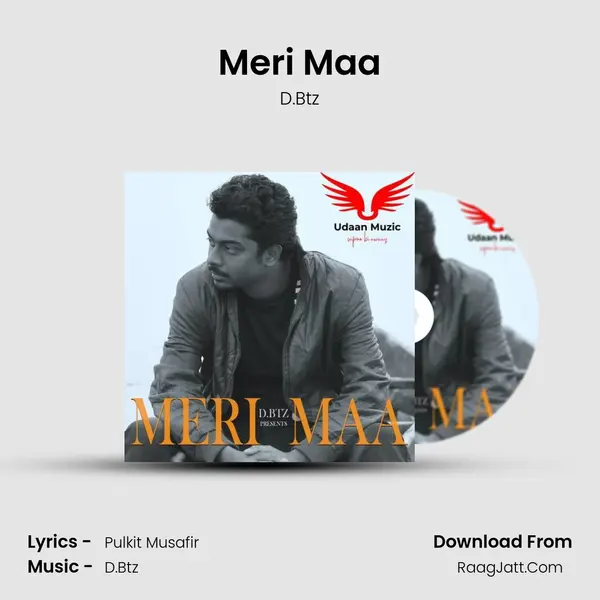 Meri Maa mp3 song
