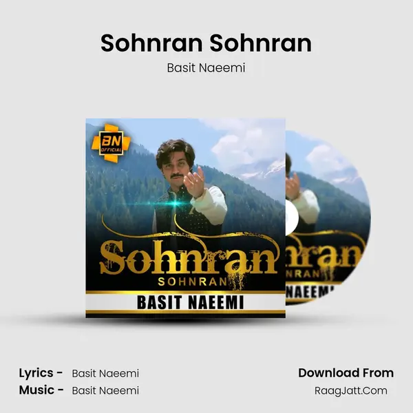 Sohnran Sohnran mp3 song