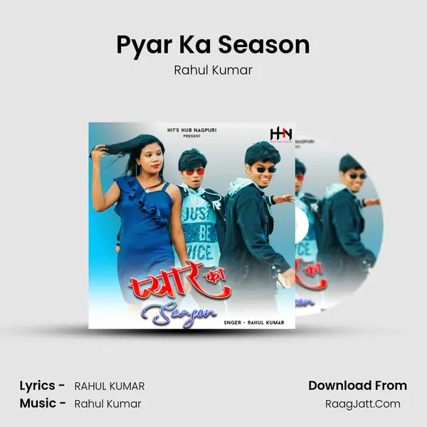 Pyar Ka Season mp3 song