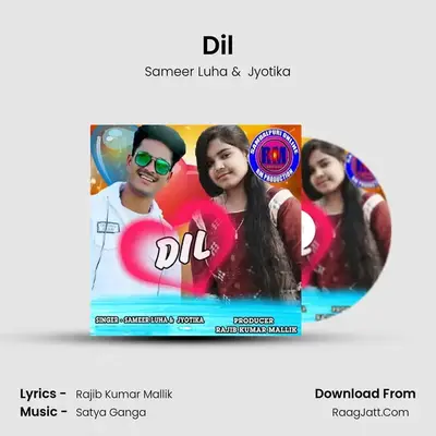 Dil MP3 Song by Sameer Luha Cover
