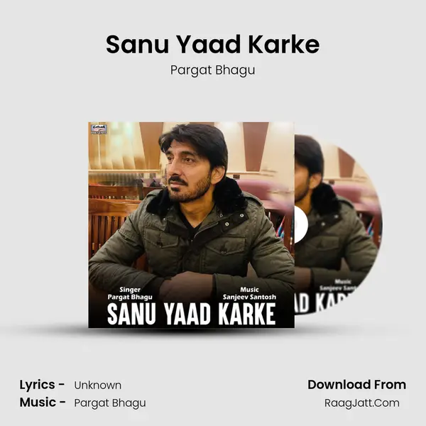 Sanu Yaad Karke mp3 song