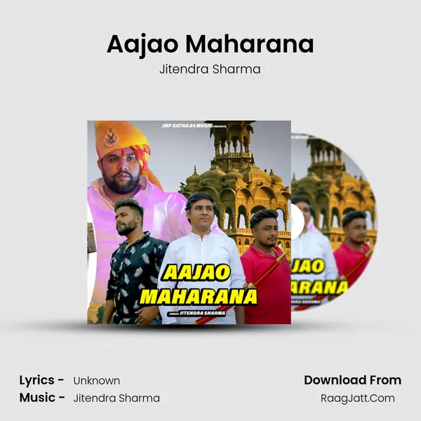 Aajao Maharana mp3 song