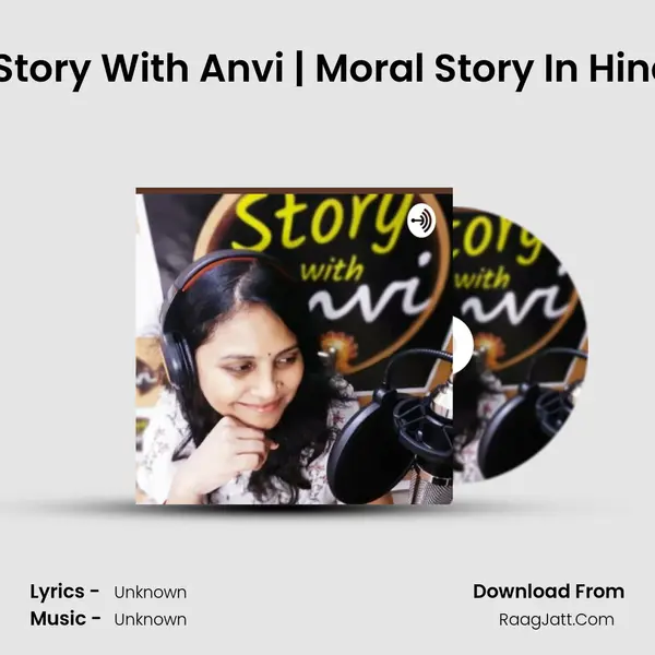 Sher ki jhoothi topi| Story With Anvi | Moral Story In Hindi | Story Podcast | D Cover