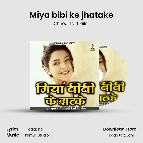 Miya bibi ke jhatake Cover