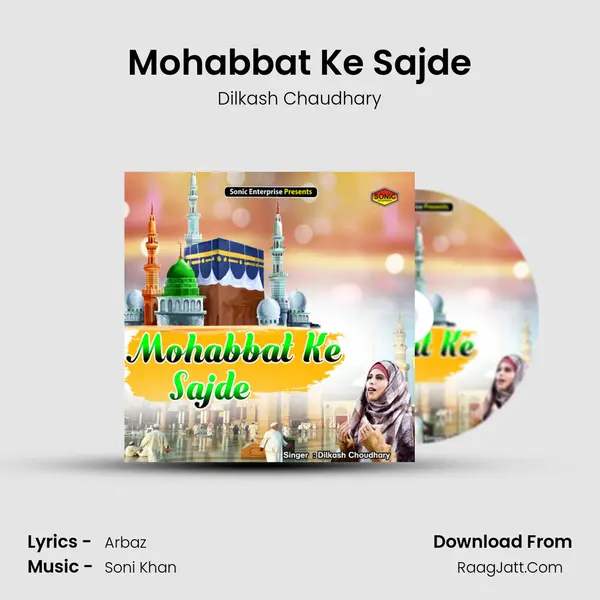 Mohabbat Ke Sajde mp3 song
