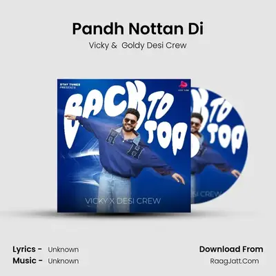 Pandh Nottan Di MP3 Song by Vicky Cover