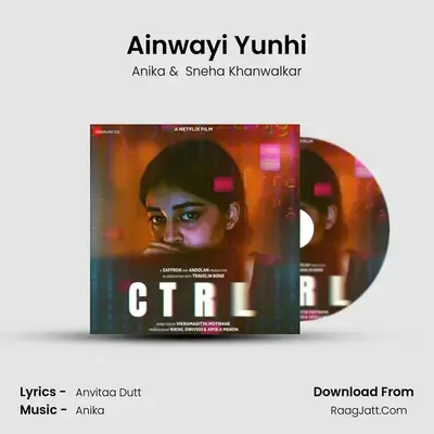 Ainwayi Yunhi MP3 Song by Anika Cover