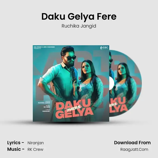 Daku Gelya Fere mp3 song