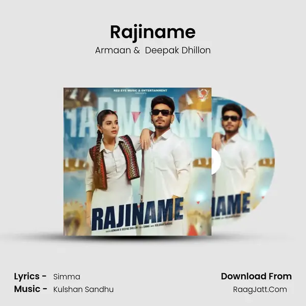 Rajiname mp3 song