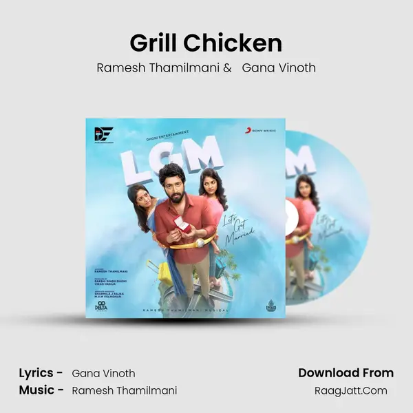Grill Chicken MP3 Song by Ramesh Thamilmani Cover