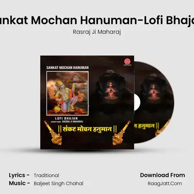 Sankat Mochan Hanuman-Lofi Bhajan - Baljeet Singh Chahal