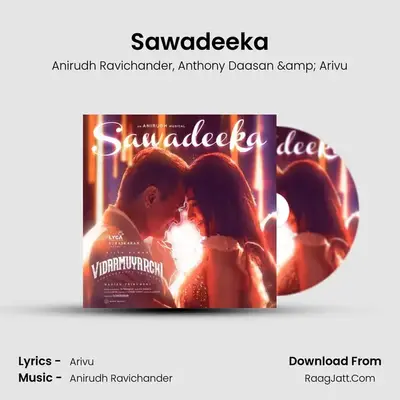 Sawadeeka (From 