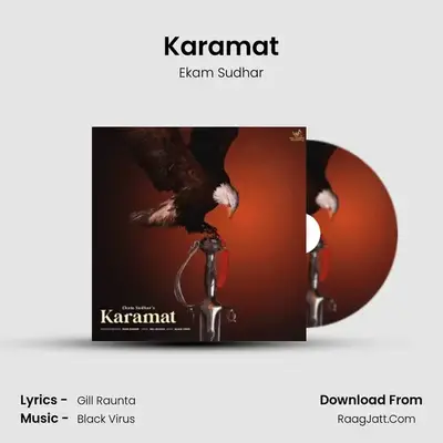Ekam Sudhar