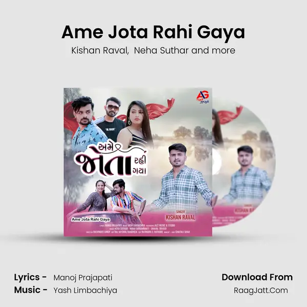Ame Jota Rahi Gaya mp3 song