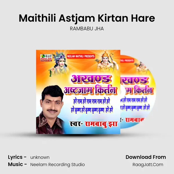 Rambabu Jha