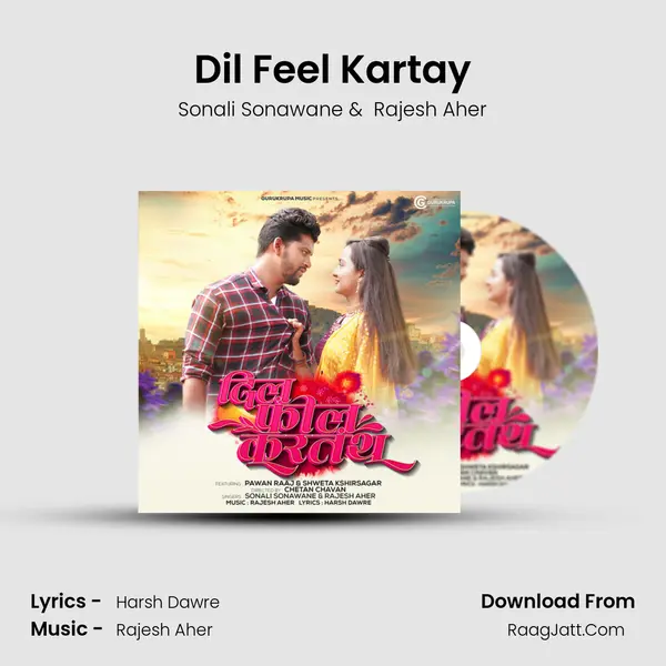 Dil Feel Kartay MP3 Song by Sonali Sonawane Cover