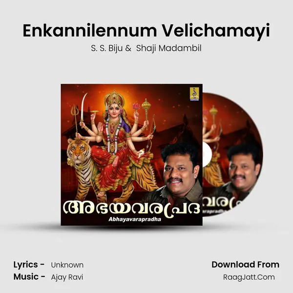 Enkannilennum Velichamayi MP3 Song by S. S. Biju Cover