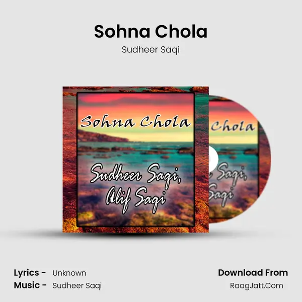 Sohna Chola mp3 song
