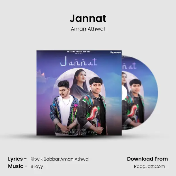 Aman Athwal