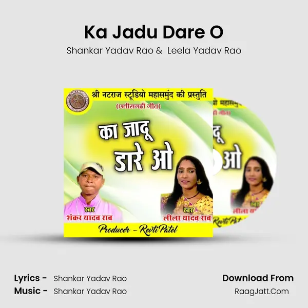 Ka Jadu Dare O mp3 song