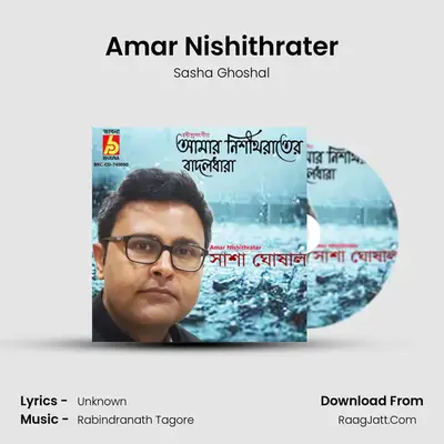 Amar Nishithrater - Sasha Ghoshal