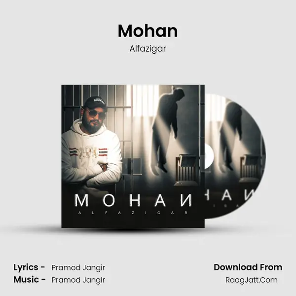 Mohan MP3 Song by Alfazigar Cover