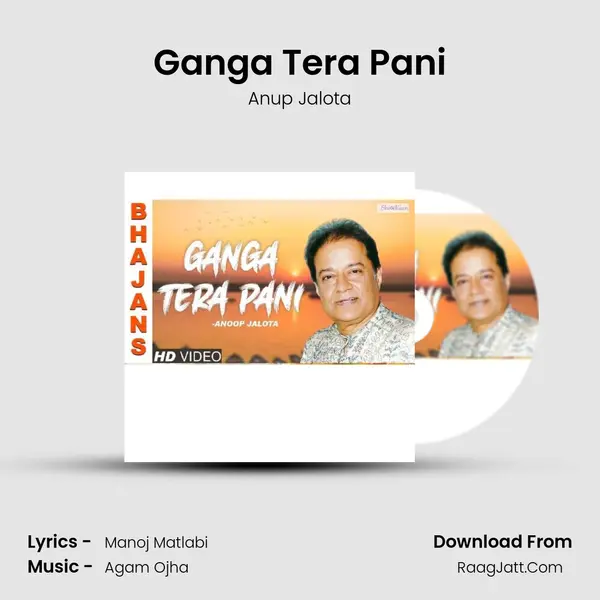 Ganga Tera Pani mp3 song