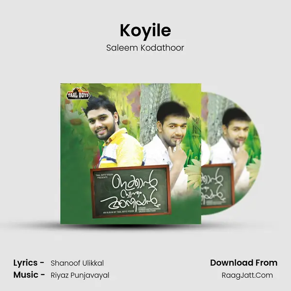 Koyile mp3 song