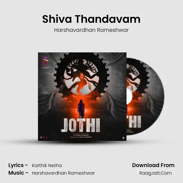 Shiva Thandavam MP3 Song by Harshavardhan Rameshwar Cover