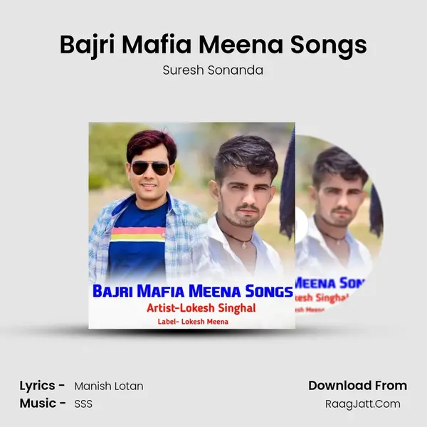 Bajri Mafia Meena Songs mp3 song