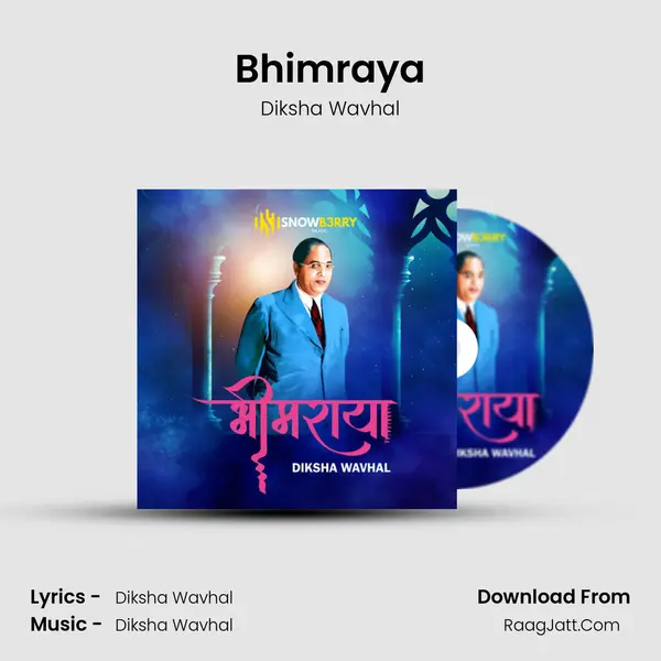 Bhimraya - Diksha Wavhal