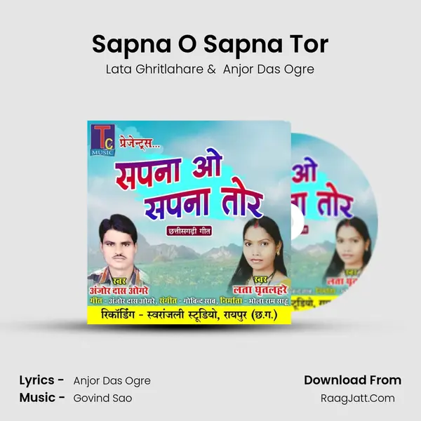 Sapna O Sapna Tor mp3 song