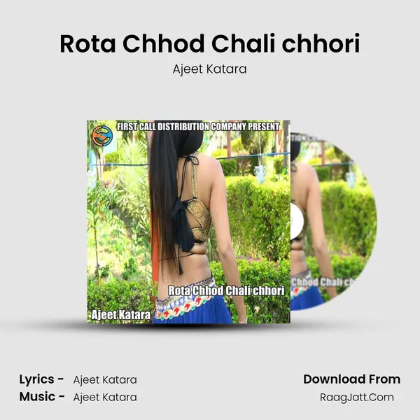 Rota Chhod Chali chhori mp3 song