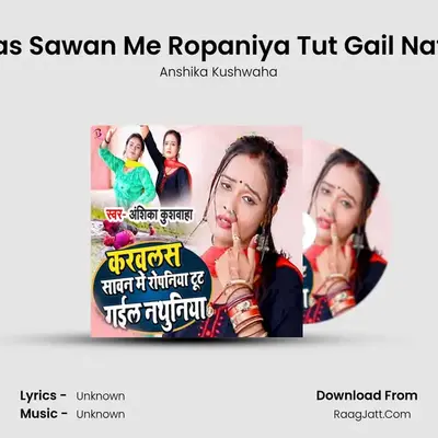 Anshika Kushwaha