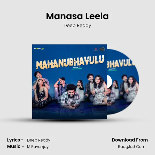 Manasa Leela MP3 Song by Deep Reddy Cover