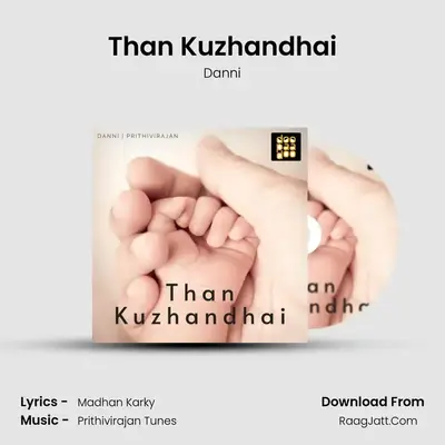 Than Kuzhandhai - Danni