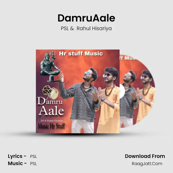 DamruAale MP3 Song by PSL Cover
