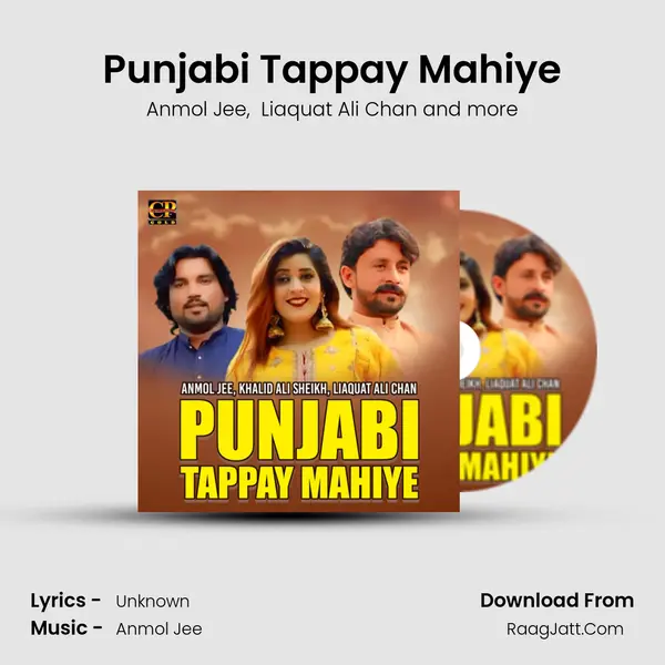 Anmol Jee